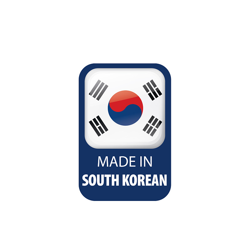 韩国国旗图标图片