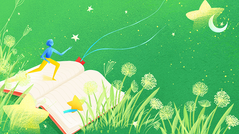 在蒲公英草地上书本上奔跑的人与星星插画图片