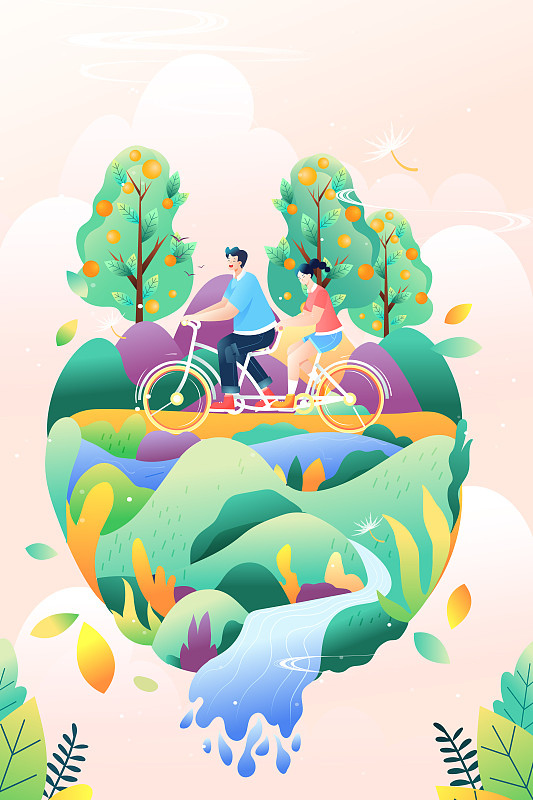夏季情侣出游旅行踏青生活方式环境日环保绿化矢量插画下载