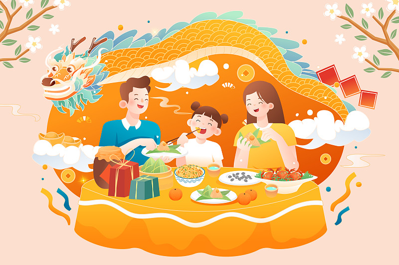 端午节家人吃饭传统节日习俗聚餐送礼电商中国风国潮背景矢量插画图片