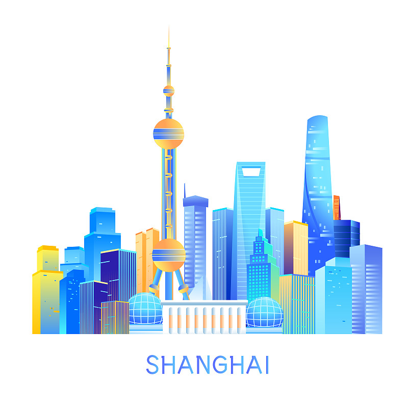上海外滩陆家嘴浦东新区东方明珠城市建筑群标志性矢量插画下载