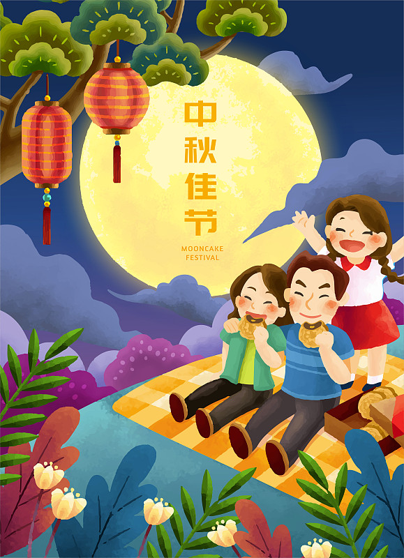 中秋节全家团员野餐赏月竖幅图片下载