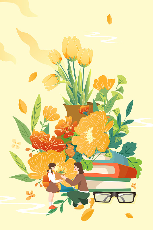 师生情谊教师节情感表达秋季庆祝活动送礼花卉花束矢量插画图片