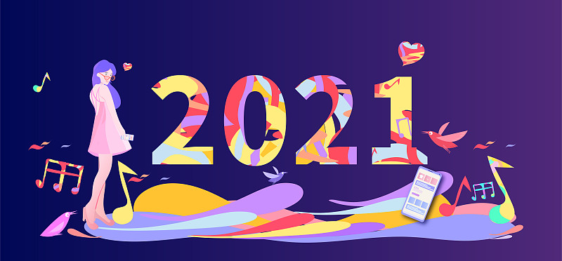 2021新年数字艺术字符号的插画图片