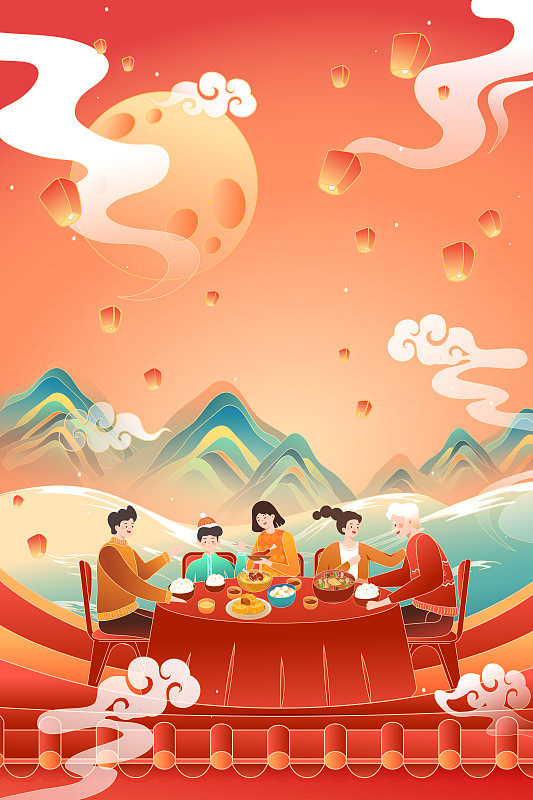 卡通中秋节家人团圆朋友吃饭聚餐美食电商中国风矢量插画下载
