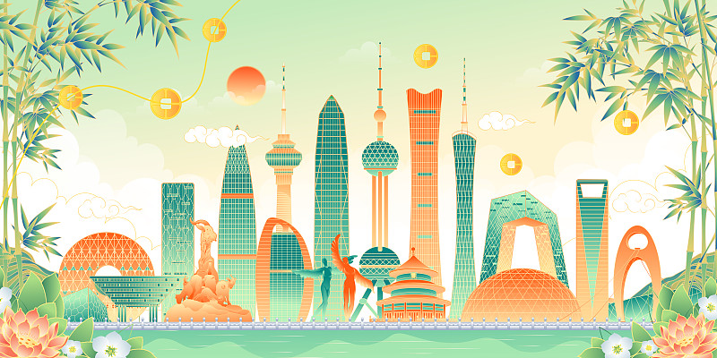上海北京深圳广州地标建筑矢量插画图片