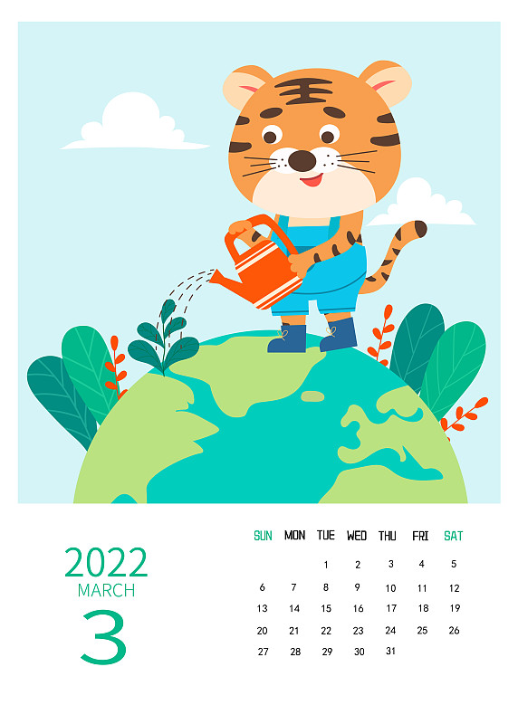 2022虎年日历3月份矢量插画图片