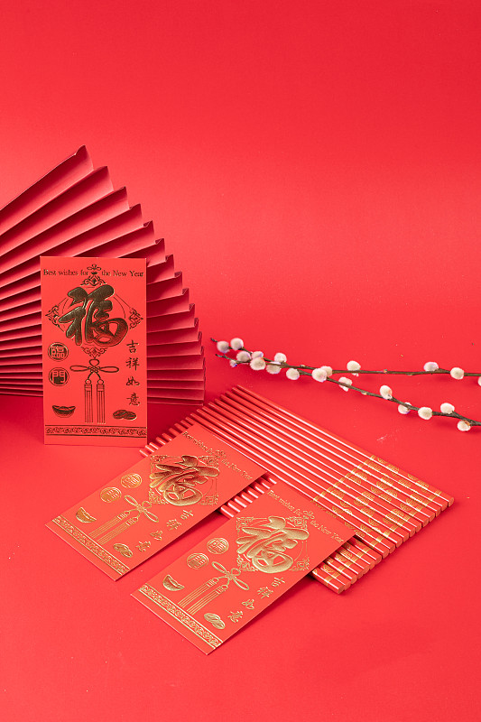 春节过年红包图片下载