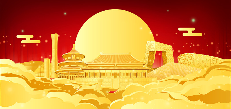 中国国庆节北京城市金色立体建筑图片下载