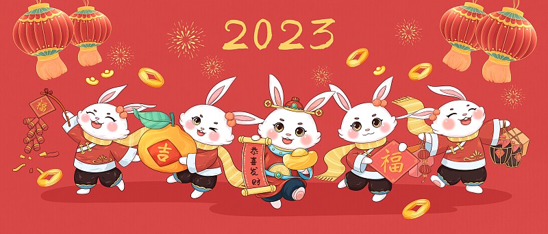 2023兔年国风插画下载