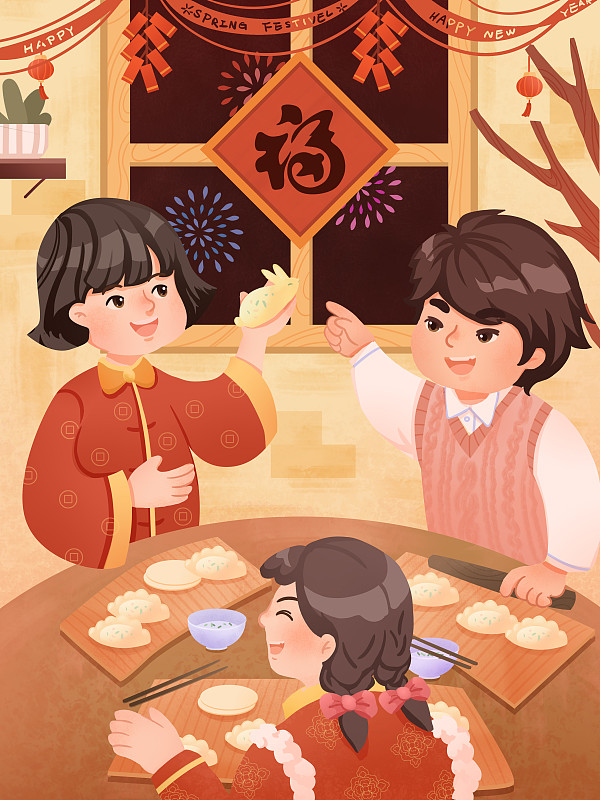 大年三十年俗插画：三位小朋友在餐桌前包饺子，女孩做了兔子饺子下载