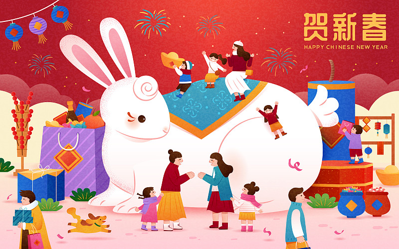 巨大兔子与人物玩耍新年插图图片下载