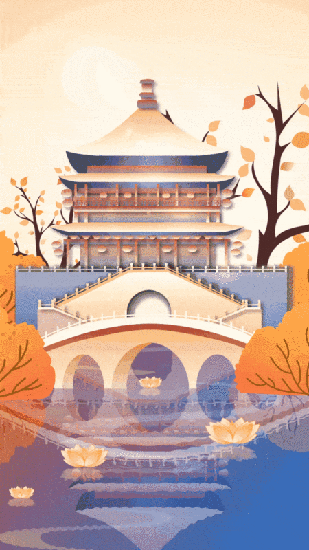 秋叶飘落的西安鼓楼和鹊桥插画下载