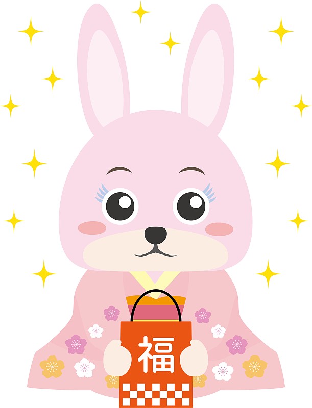 一只穿着和服的快乐兔子拿着一个幸运袋，袋子上写着日文“富有”/插图材料(矢量插图)图片下载