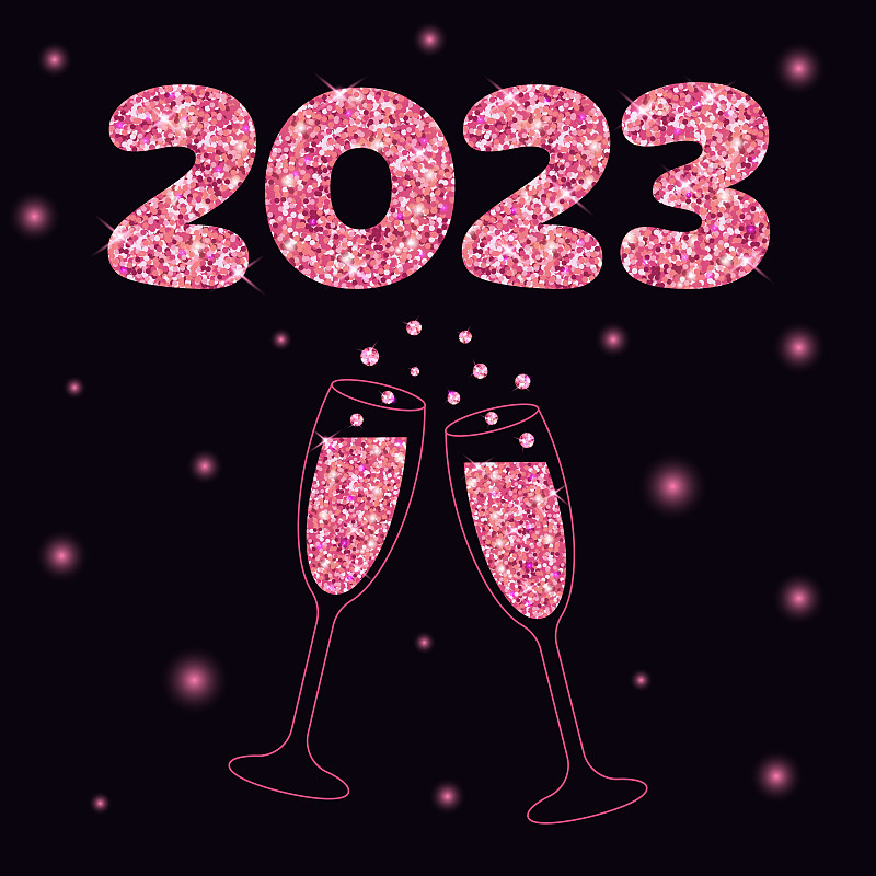 两杯闪闪发光的香槟，用粉色亮片写上2023。深色背景加上星光。图片下载
