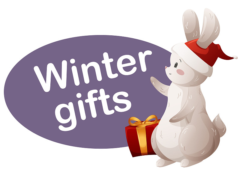 冬季礼物图标与卡通兔子2023透明的背景图片下载