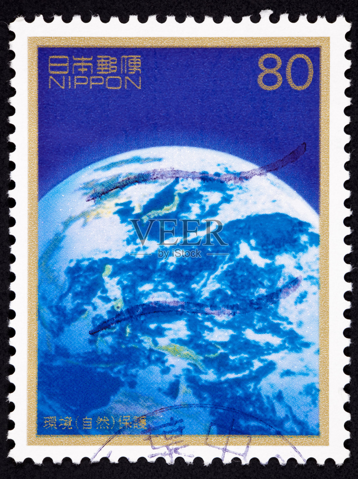 取消日本邮票地球从太空太平洋水云插画图片素材