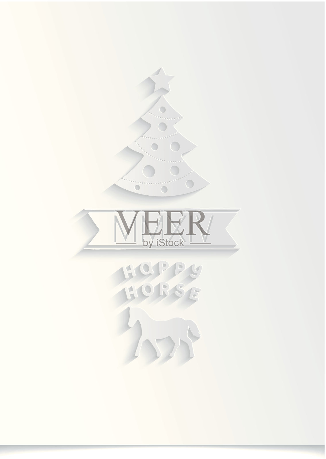 2014年的象征量圣诞树插画图片素材