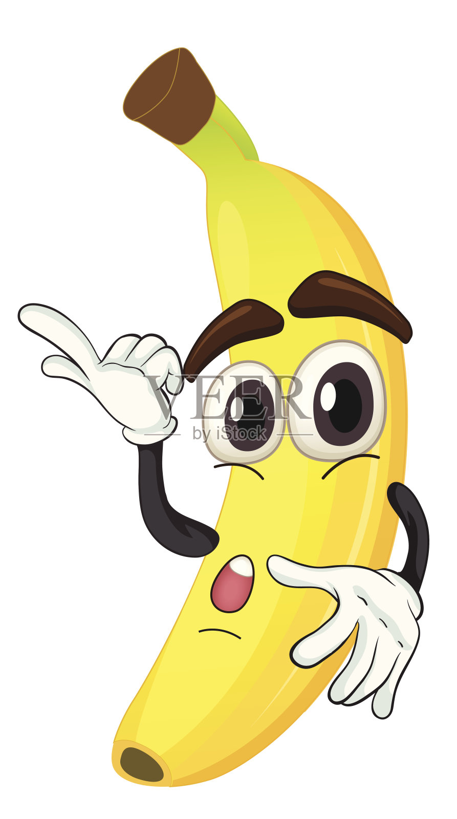 香蕉插画图片素材