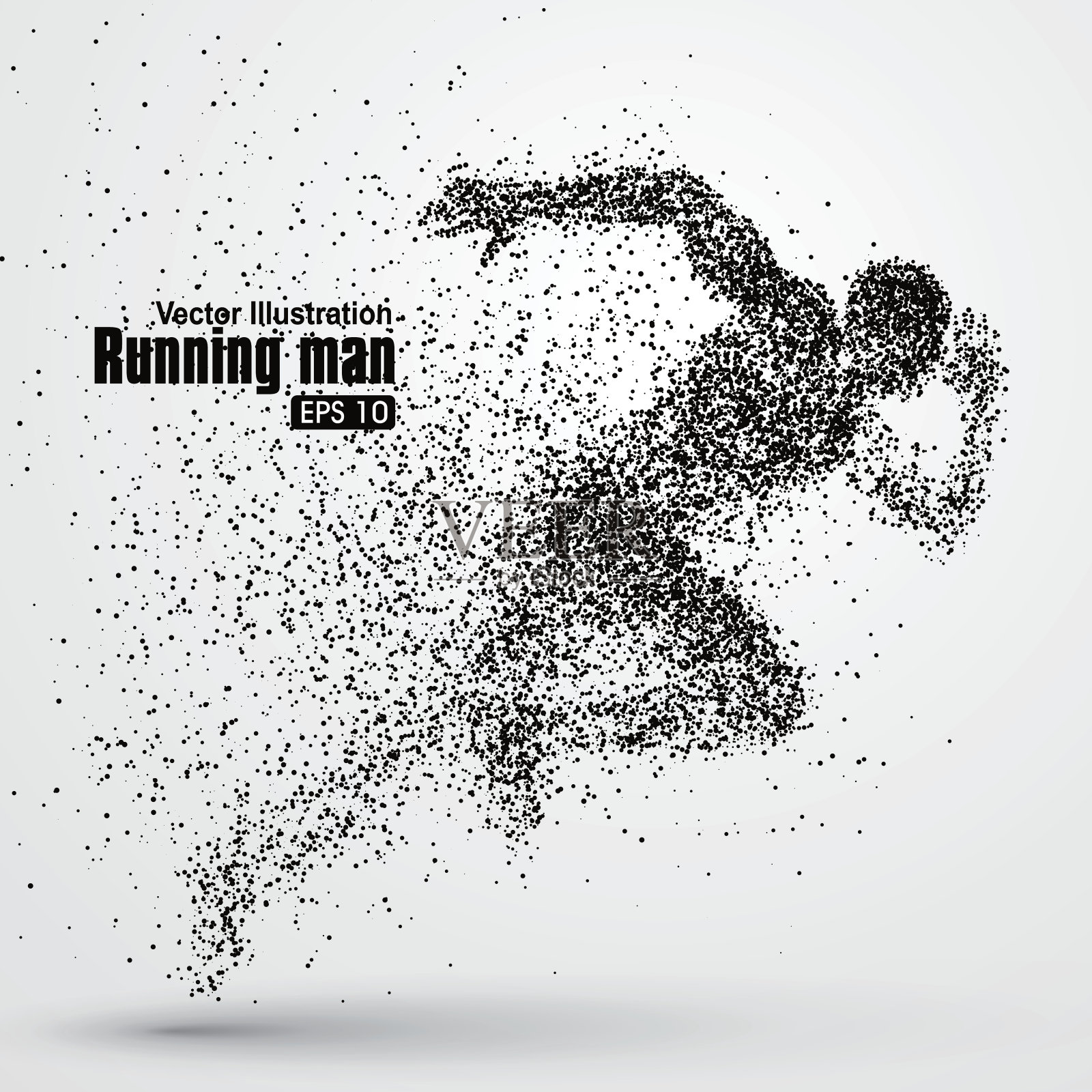 奔跑的人，粒子发散组成，矢量插图。插画图片素材