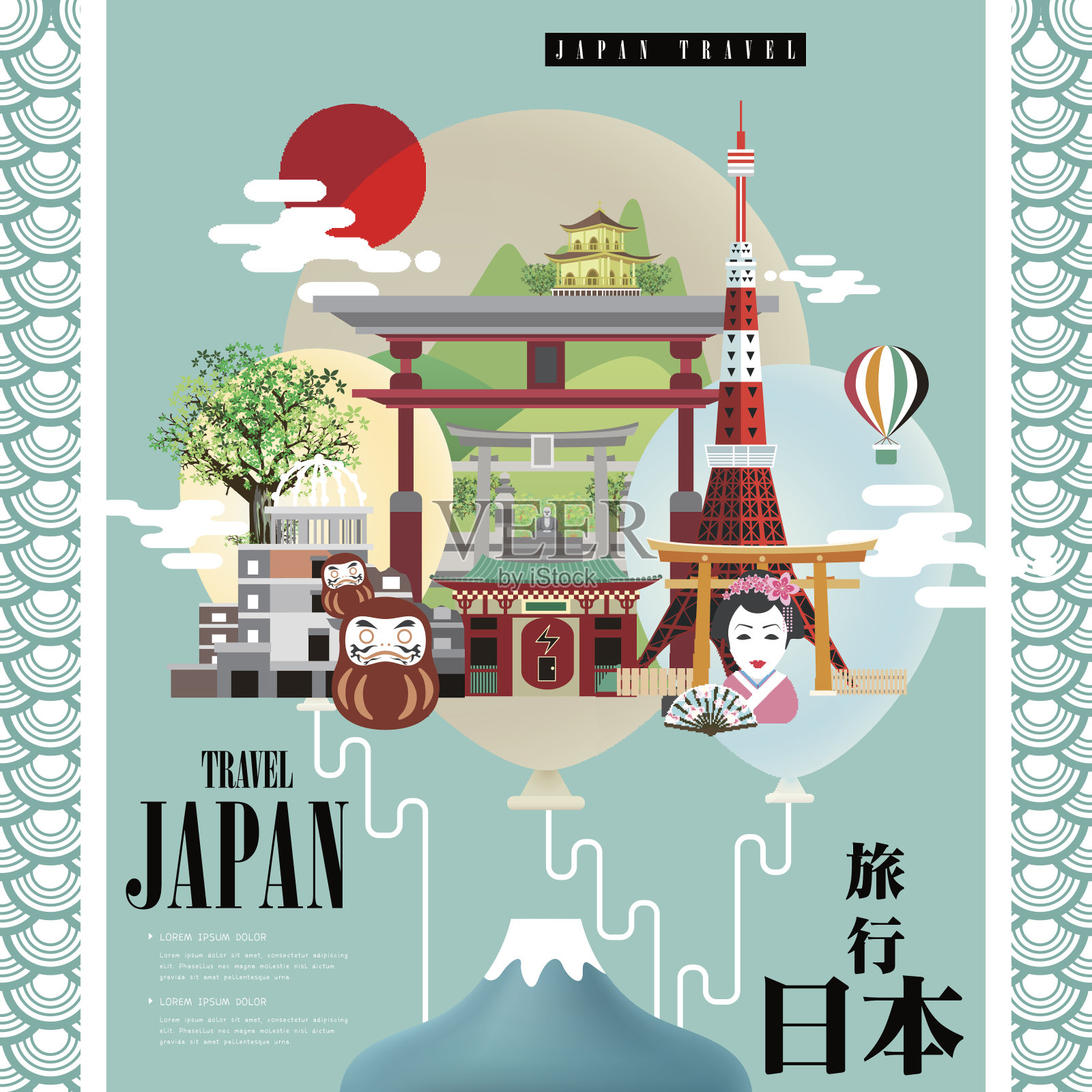 吸引人的日本旅游海报设计插画图片素材