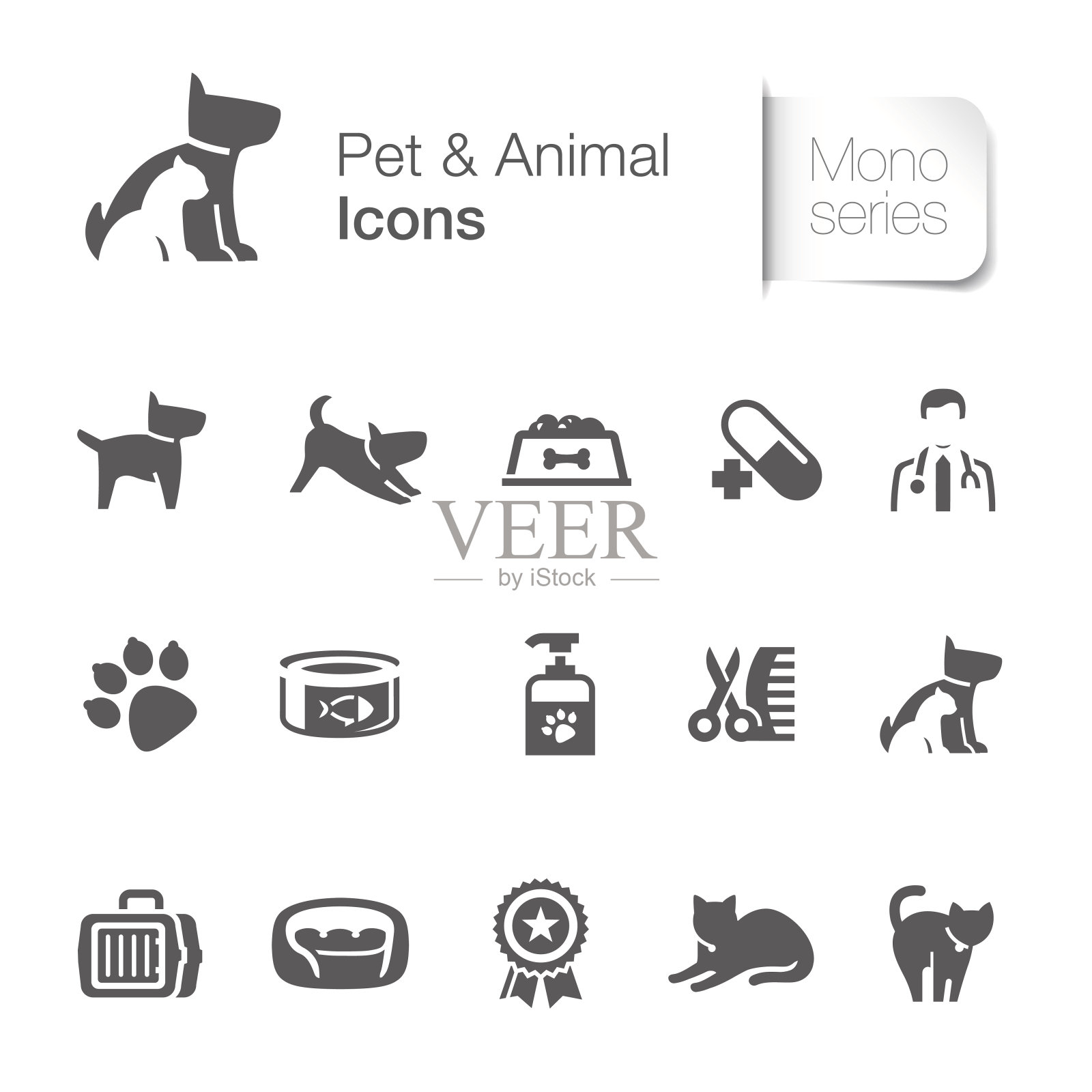 宠物和动物相关的图标图标素材