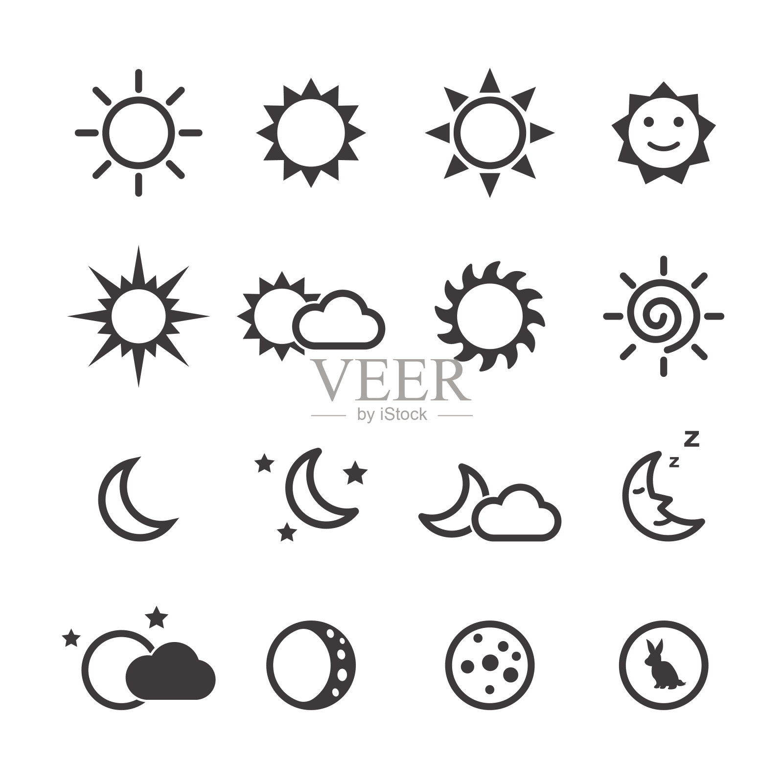 太阳和月亮图标图标素材