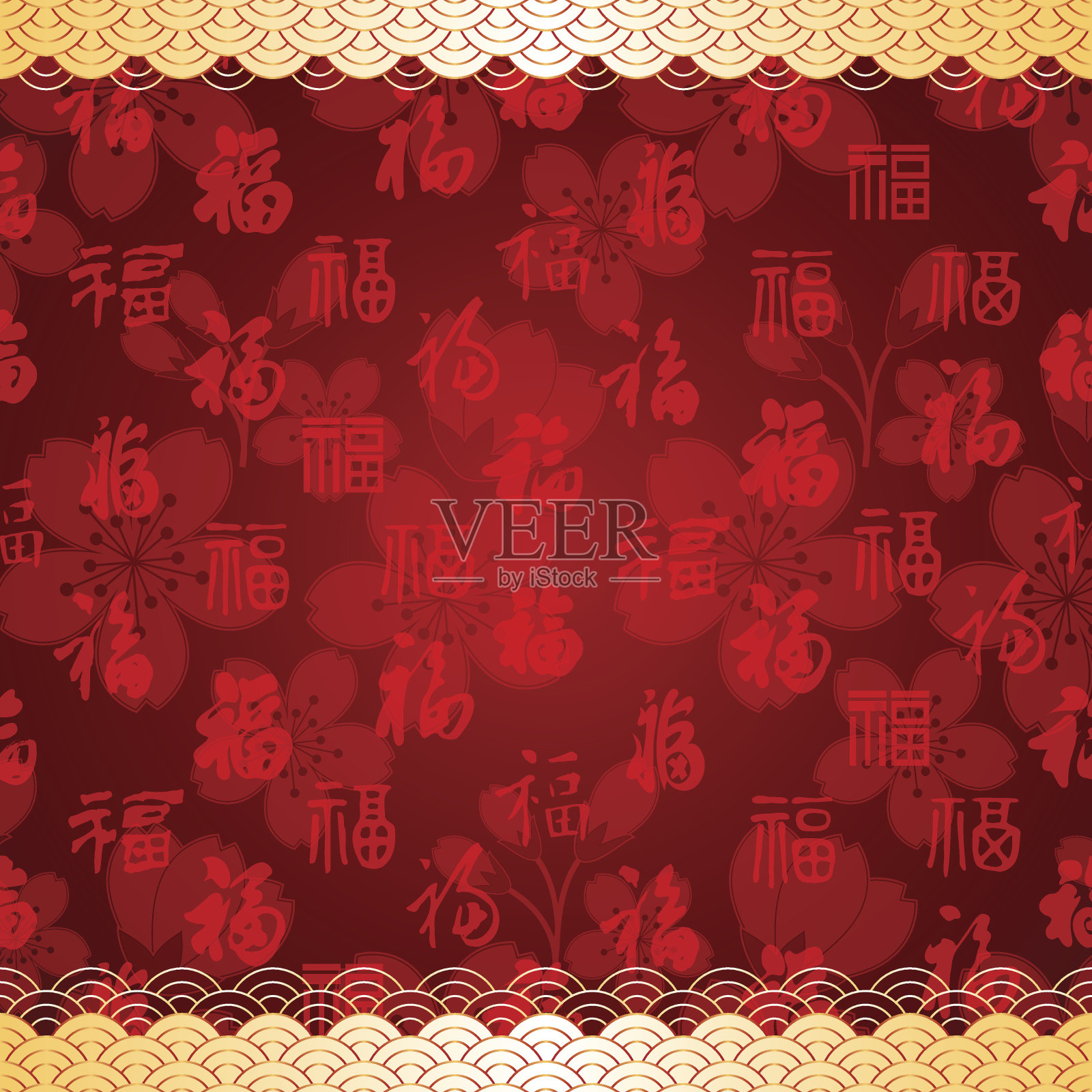 中国新年红色无缝图案背景插画图片素材