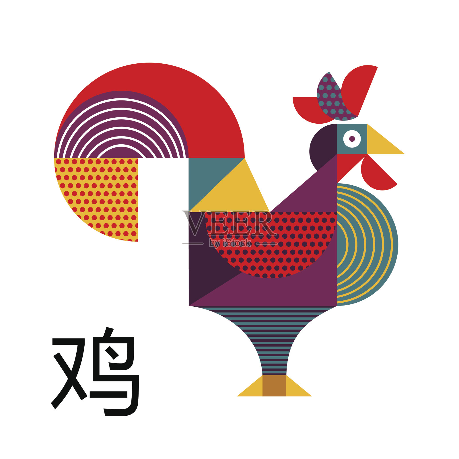 2017中国新年现代抽象鸡卡插画图片素材