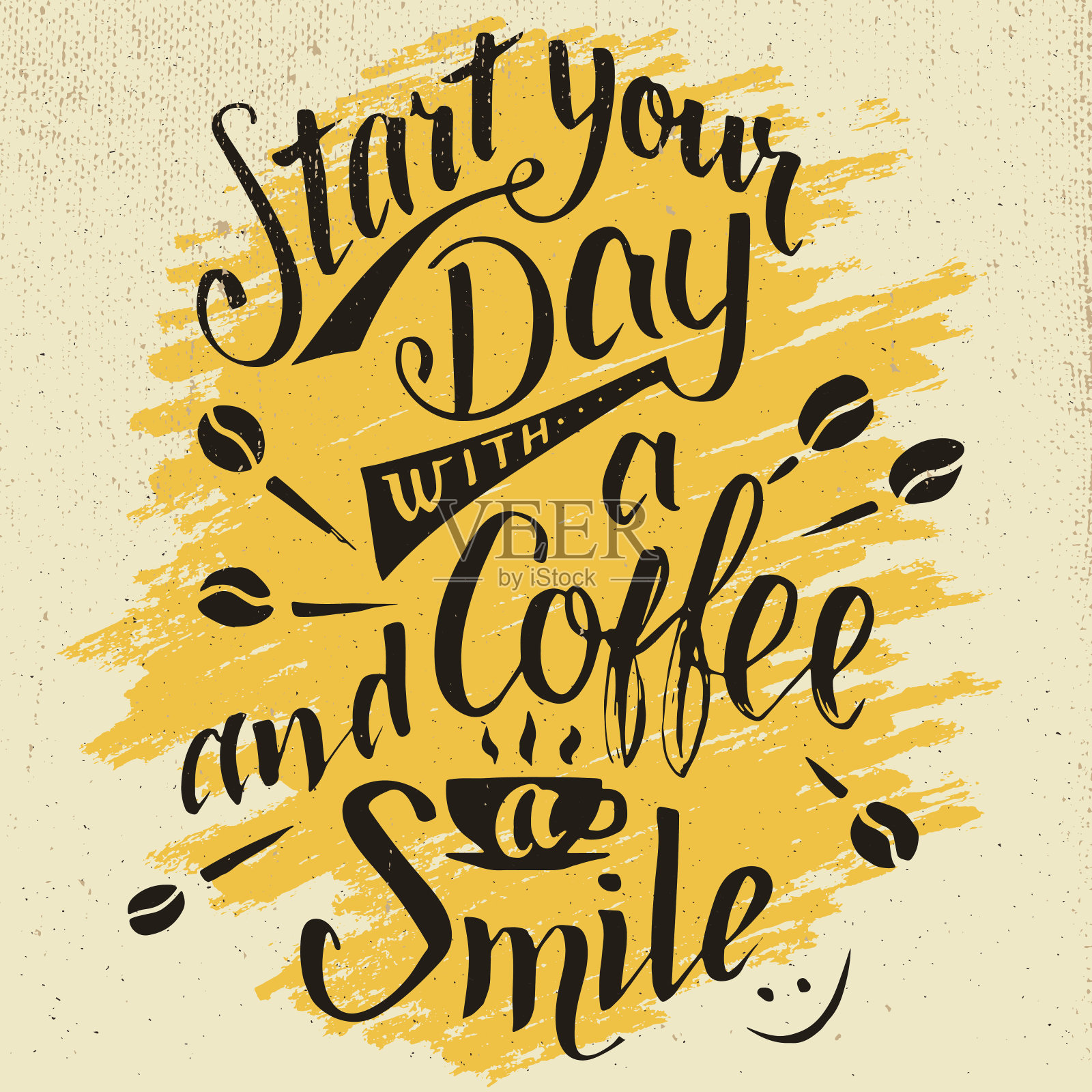 用咖啡和微笑书法开始你的一天插画图片素材