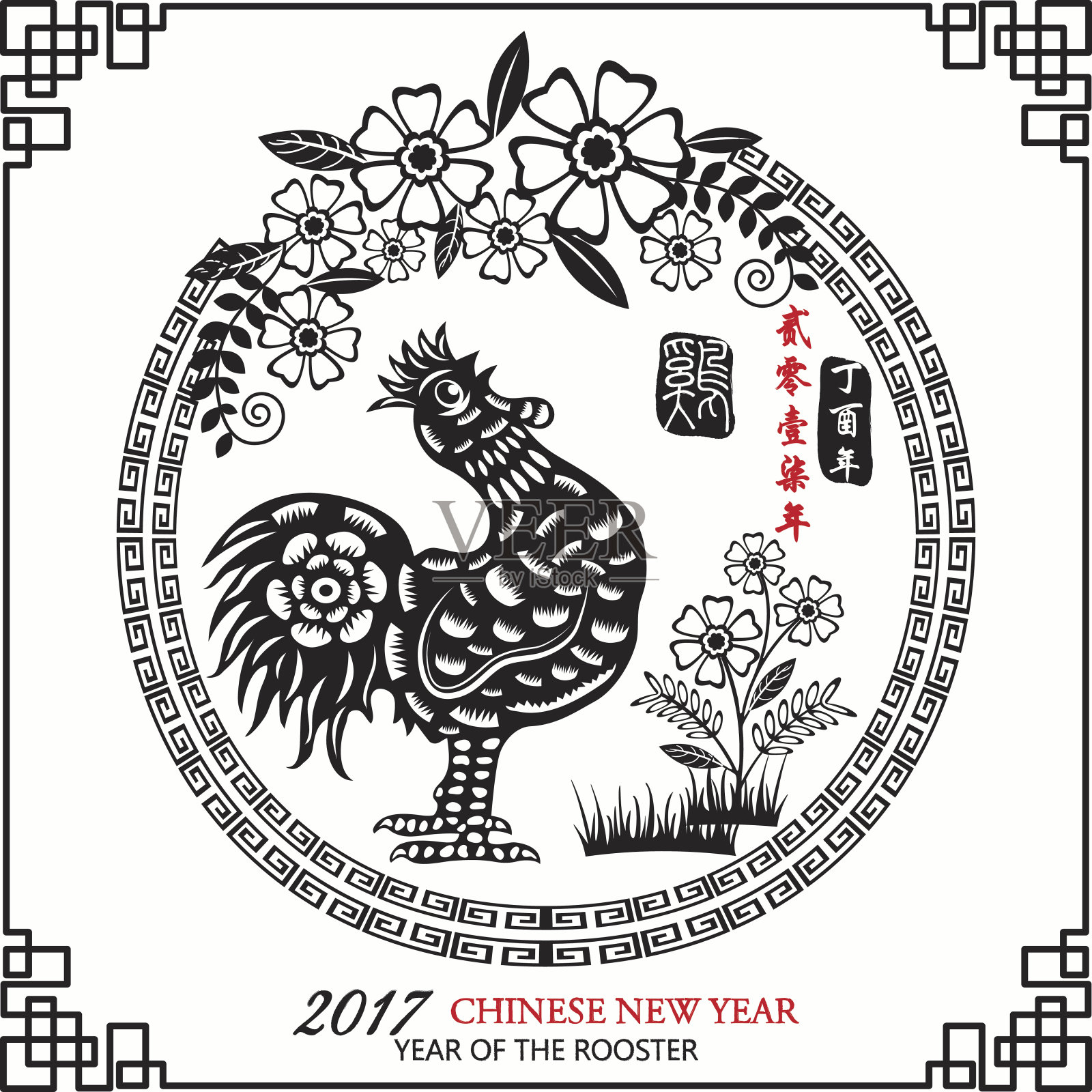 2017年中国鸡年。插画图片素材