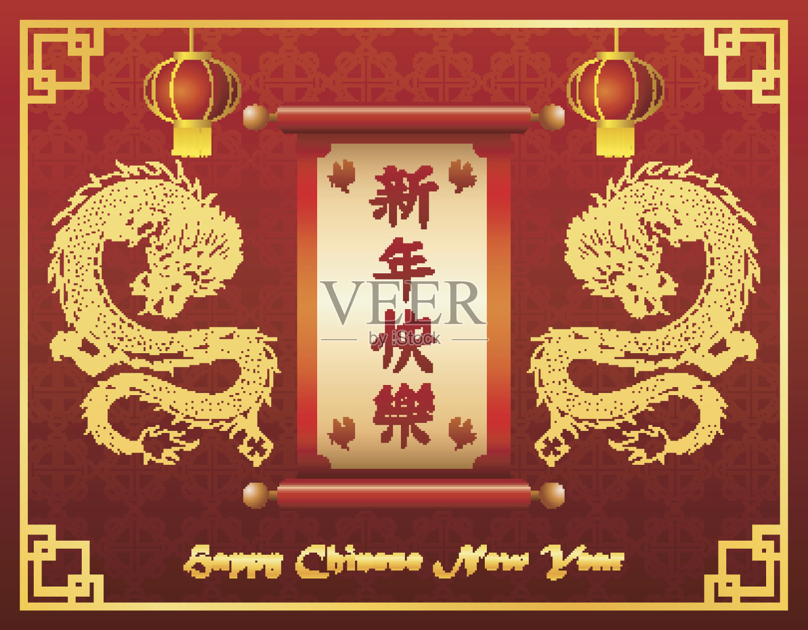 中国新年贺卡与卷轴和金龙设计模板素材