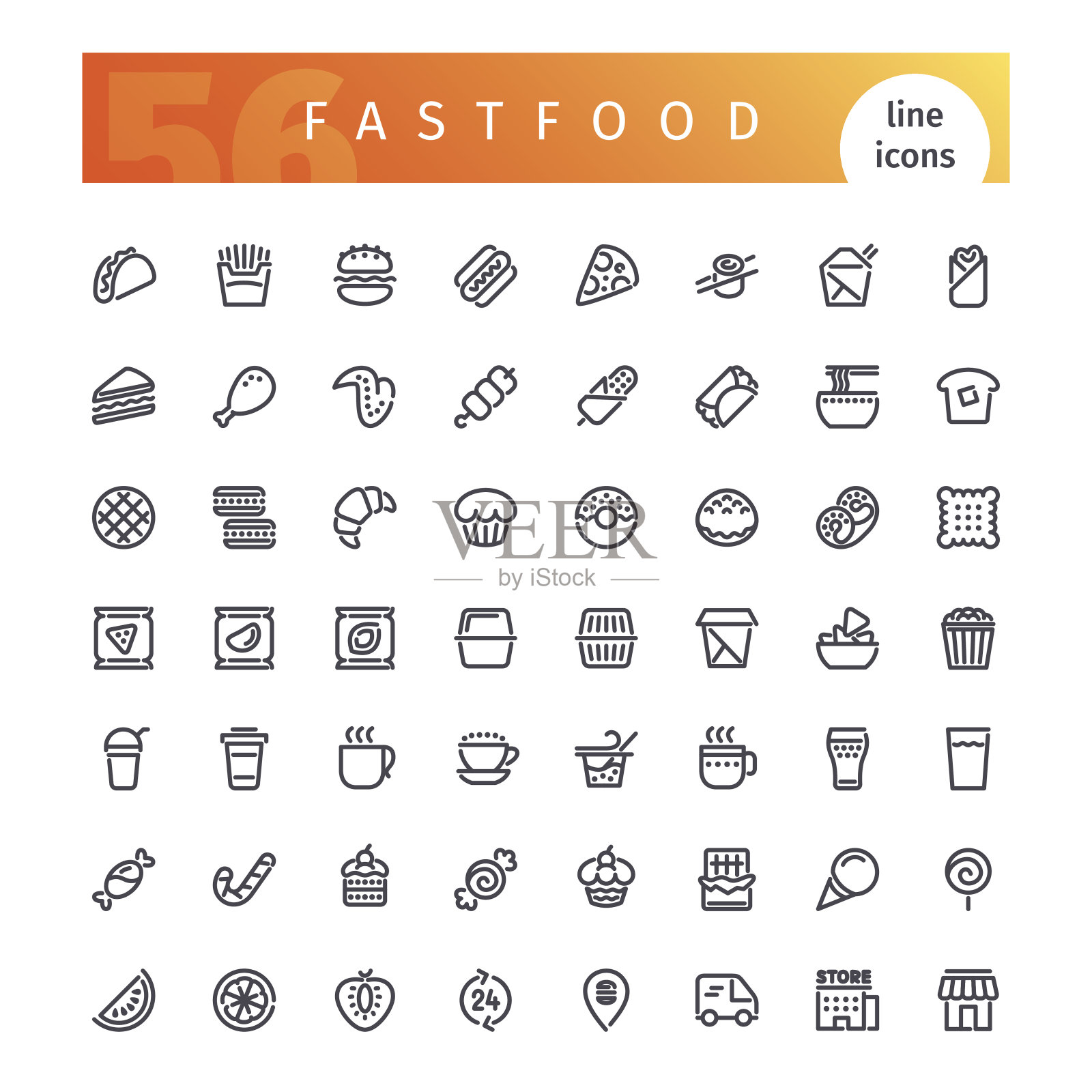 快餐系列图标设置设计元素图片