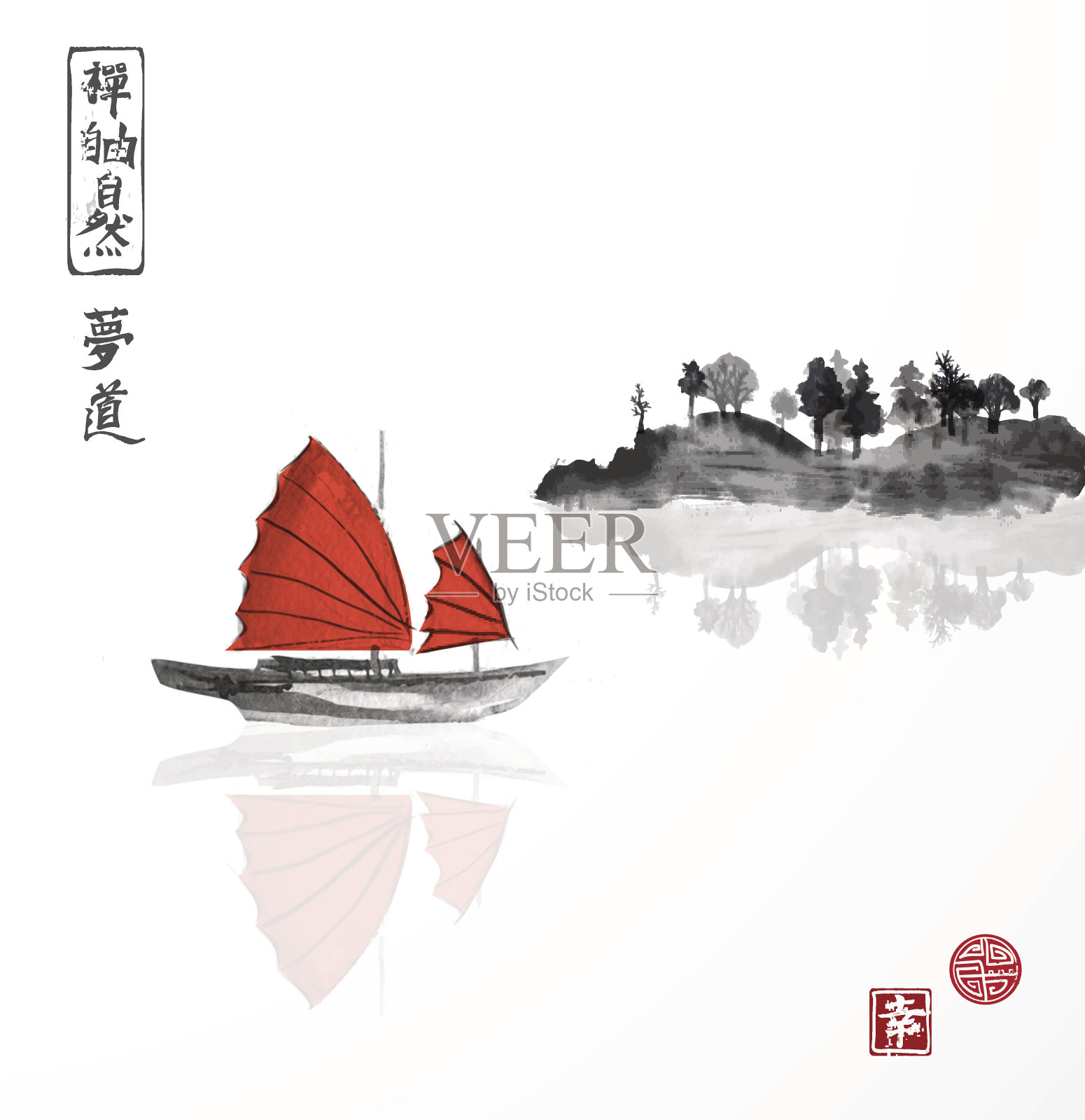 红帆旧船，山在水里插画图片素材