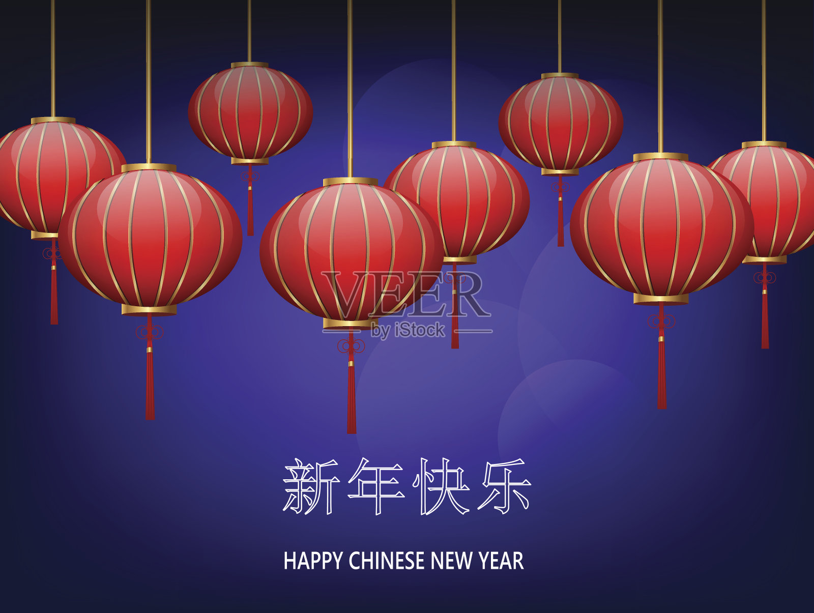 中国新年灯笼。字母翻译过来就是新年快乐。插画图片素材