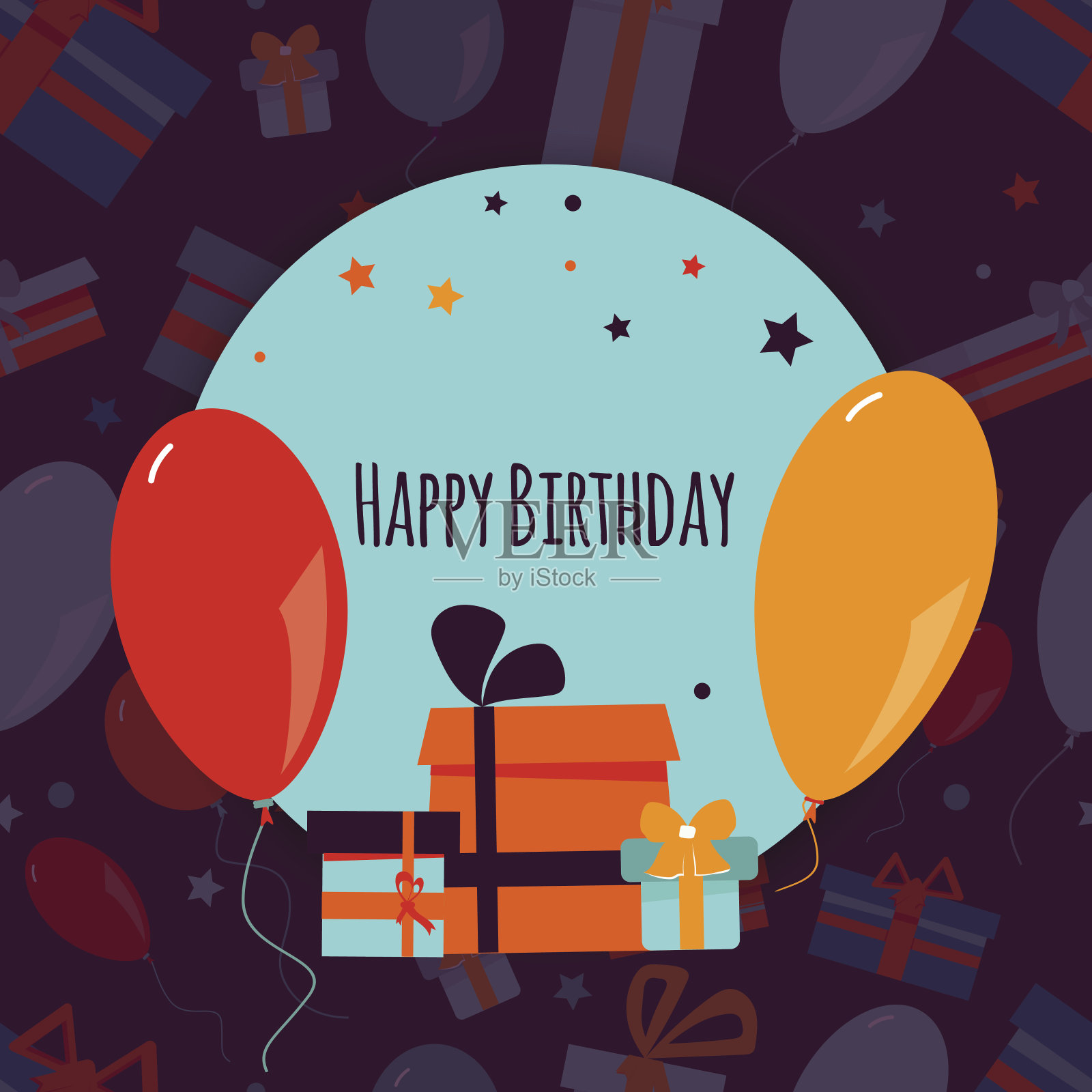 生日快乐背景彩色礼盒和气球。向量插画图片素材