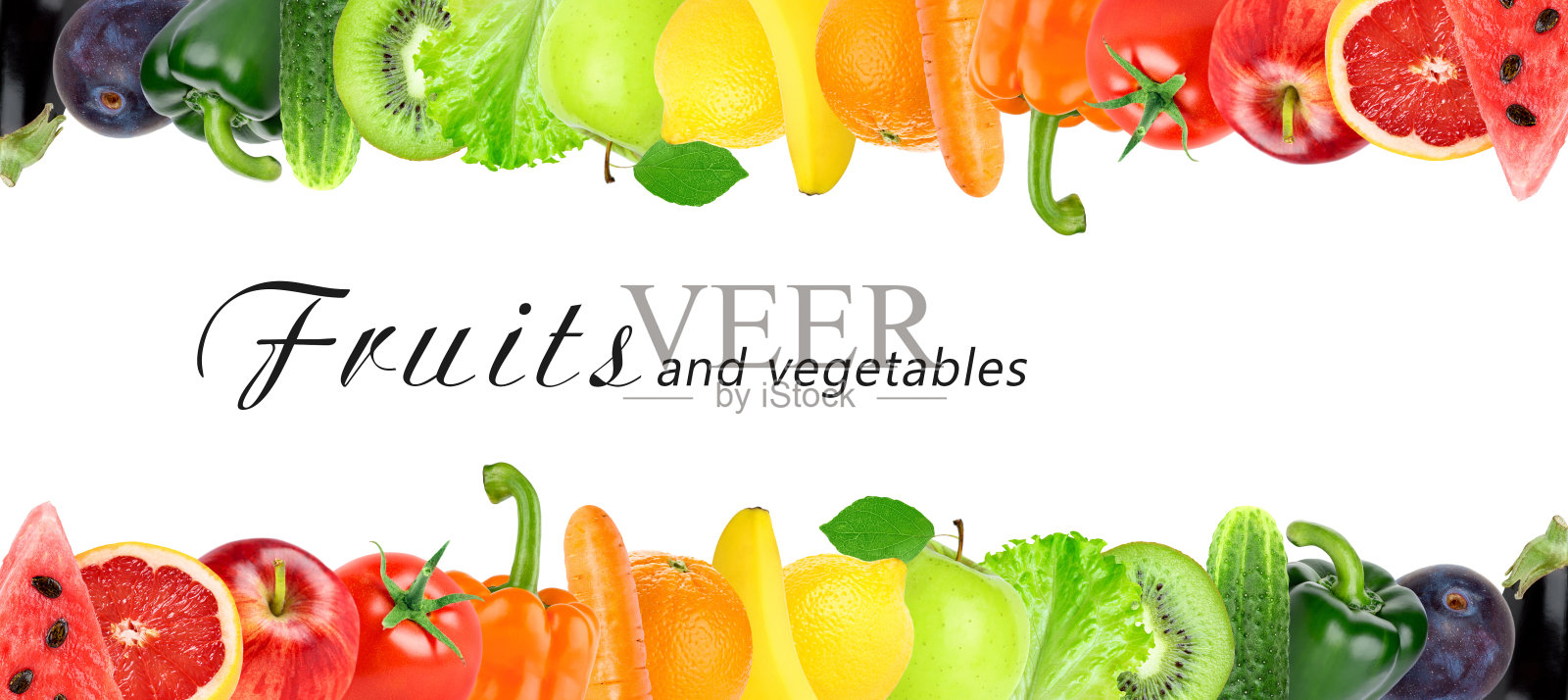 新鲜颜色的水果和蔬菜照片摄影图片