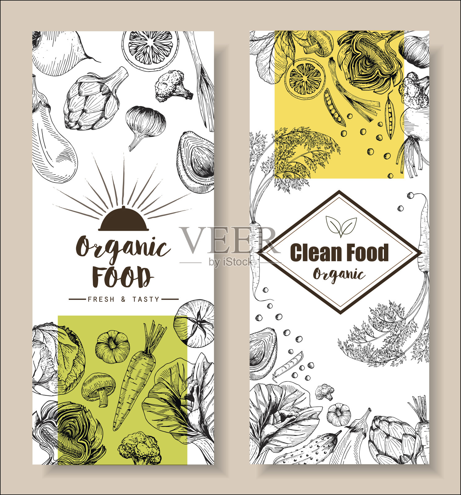 食物菜单设计蔬菜有机健康绘图元素插画图片素材