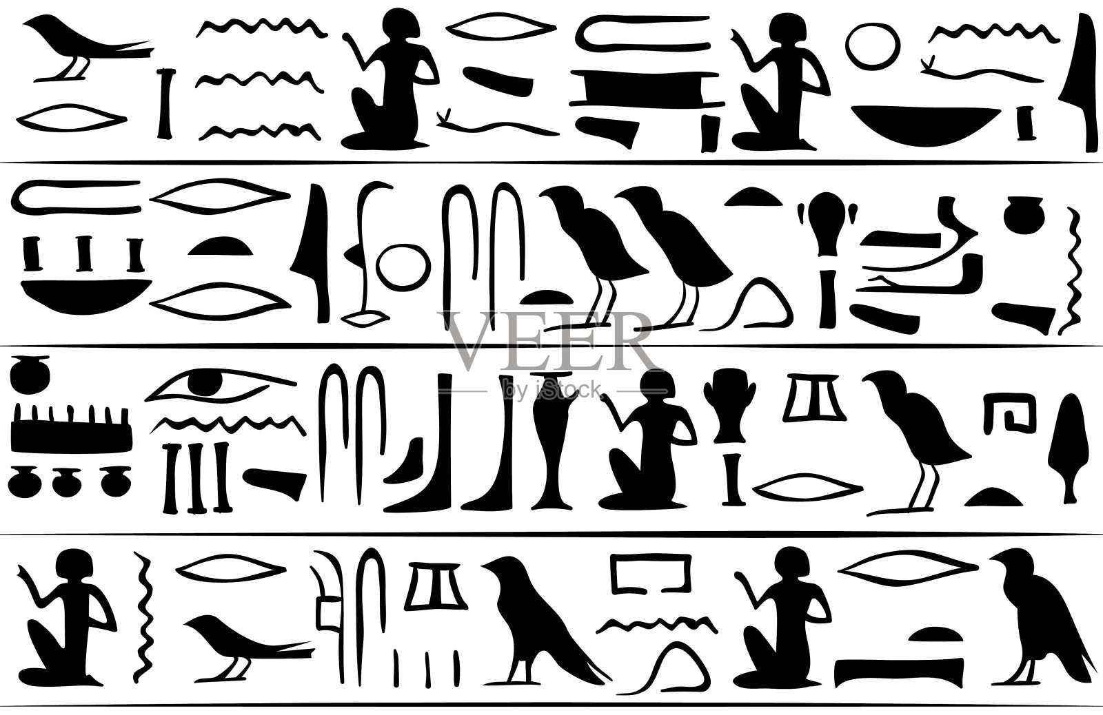 埃及象形文字无缝图案设计元素图片