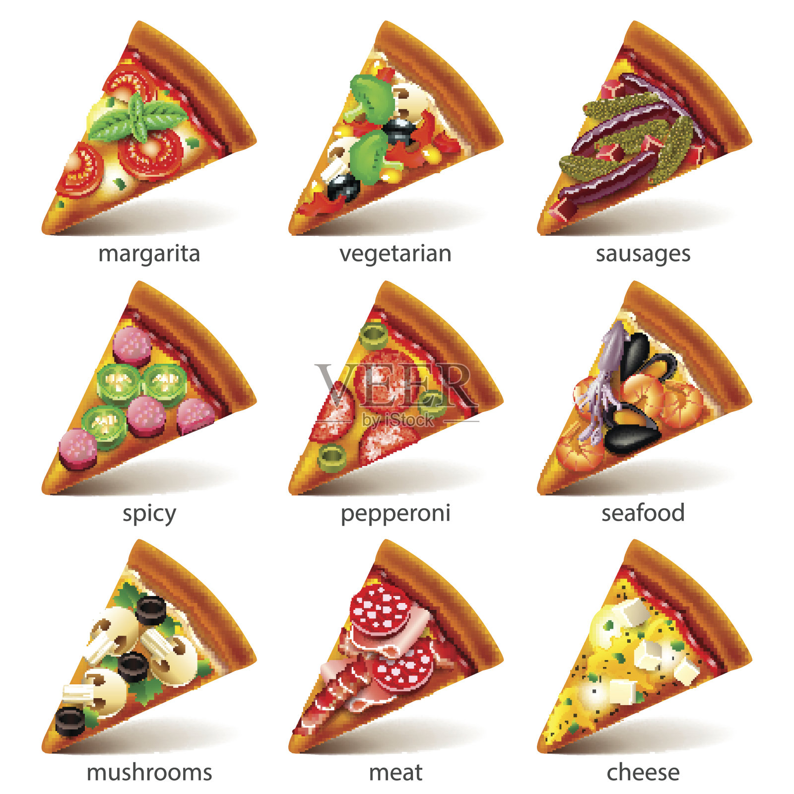 美味的披萨设计元素图片