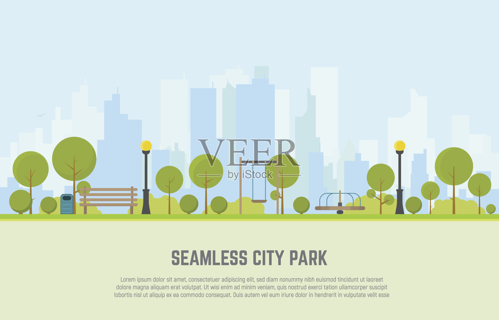 城市公园无缝背景插画图片素材