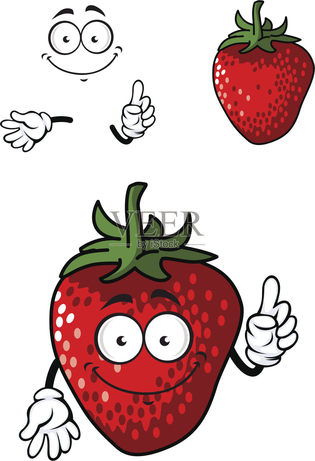 喜洋洋的熟红草莓插画图片素材
