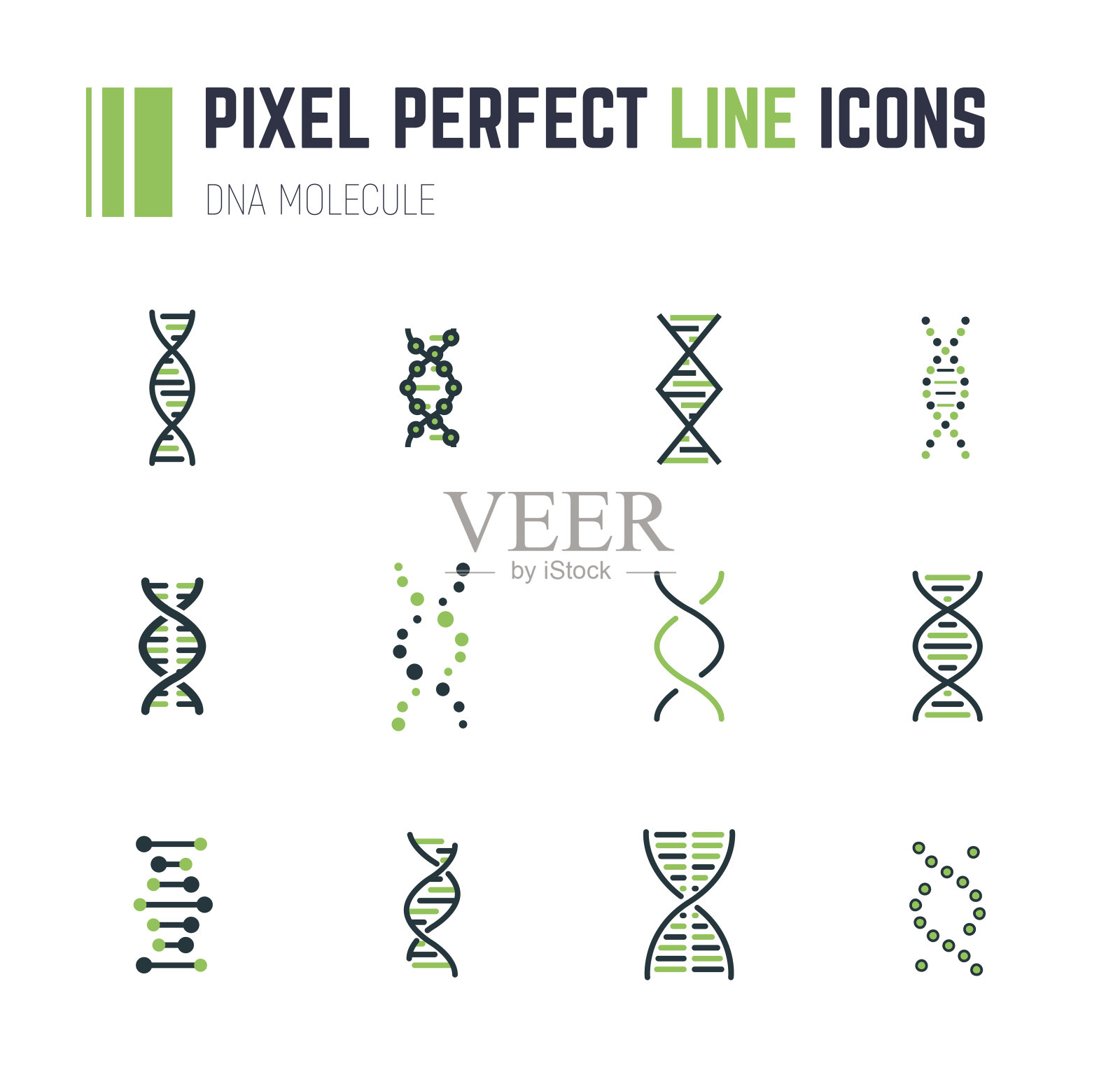 DNA分子图标集设计元素图片