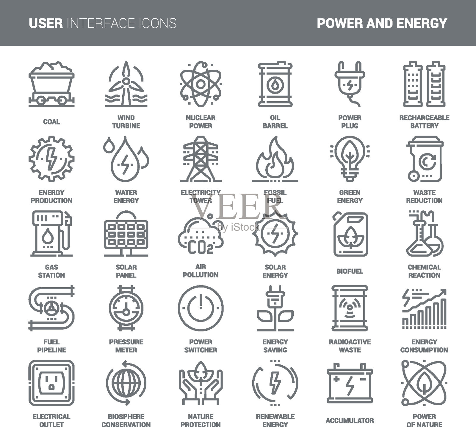 电力和能源设计元素图片