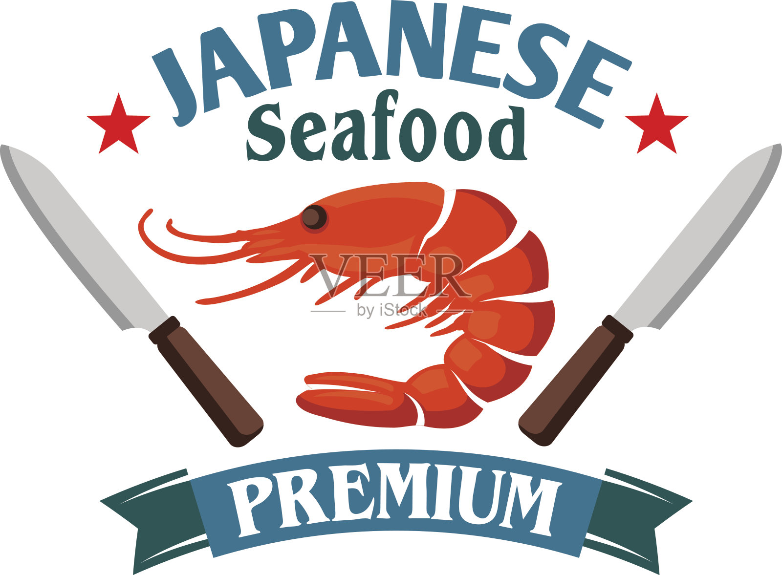 日本海鲜餐厅的标志与红虾插画图片素材