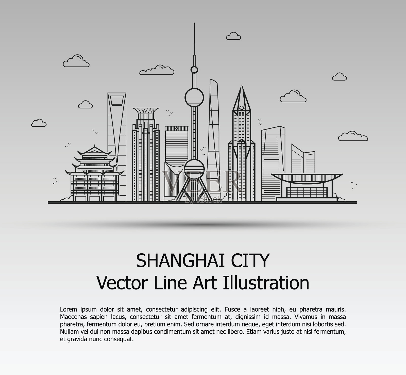 上海市灰色插画图片素材