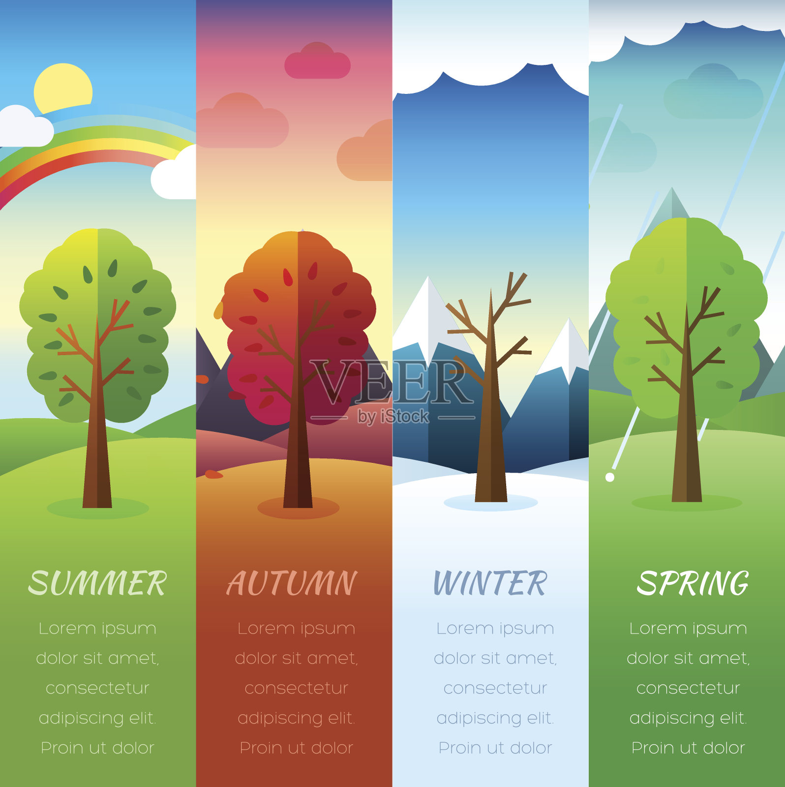 天气年份信息页设置插画图片素材