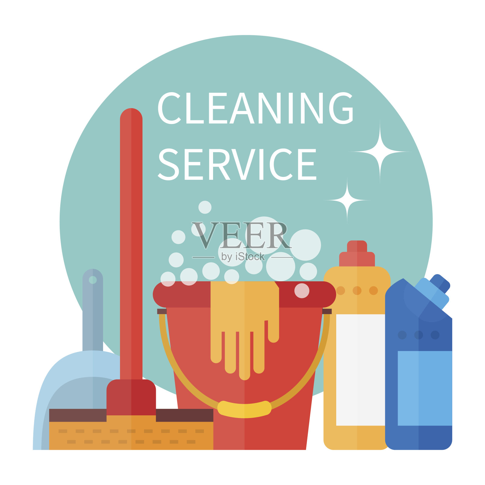 清洁服务向量插画图片素材