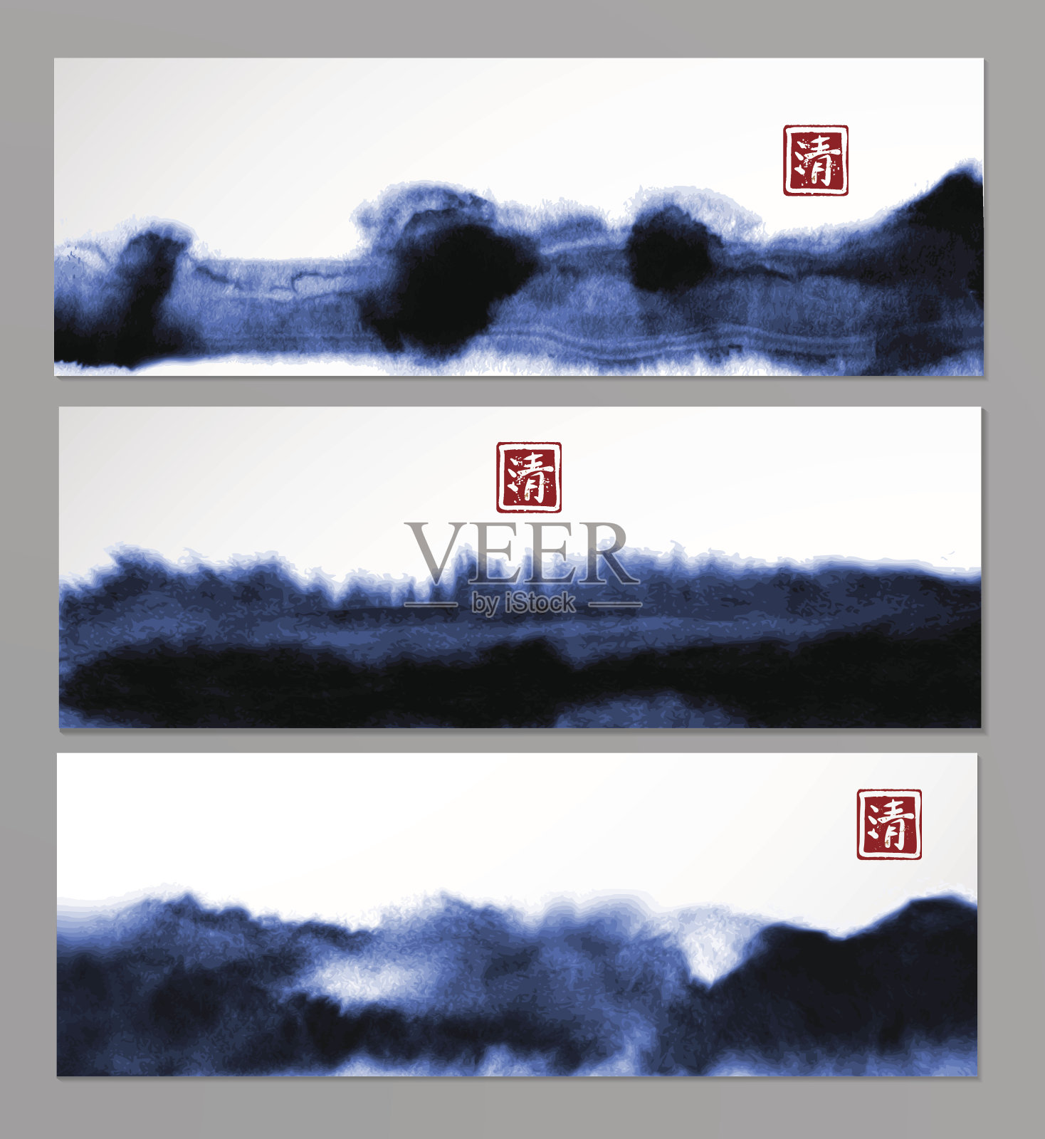 东亚风格的抽象蓝色水墨画横幅。传统的日本水墨画。象形文字,清晰。背景图片素材