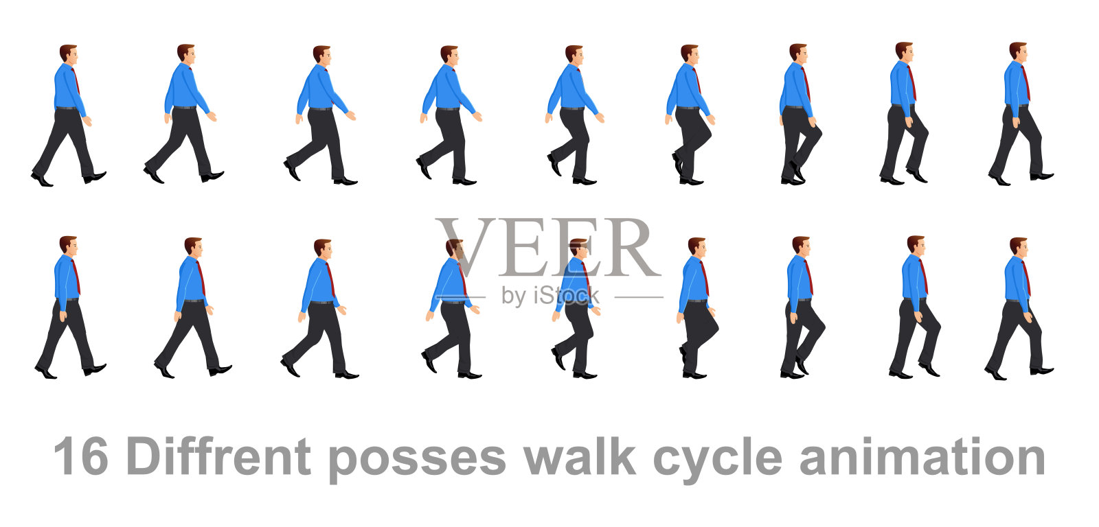 商人步行自行车插画图片素材